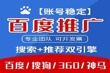 抖音信息流推广：创意内容的力量