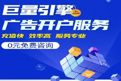 案例研究：今日头条信息流广告的投放技巧
