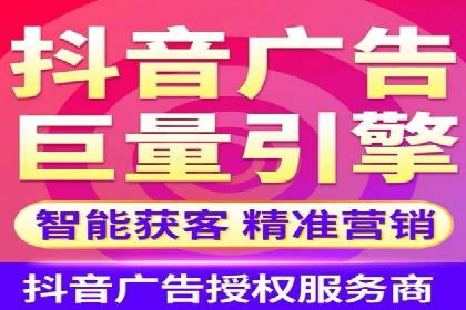 百度信息流开户步骤详解及案例分享