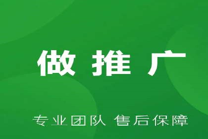 百度竞价托管公司案例分析：低成本高回报的秘密
